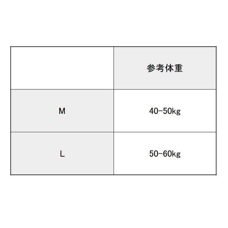 ヒップハンガーショーツ 2枚セット レディース | PlusNao | 詳細画像17 