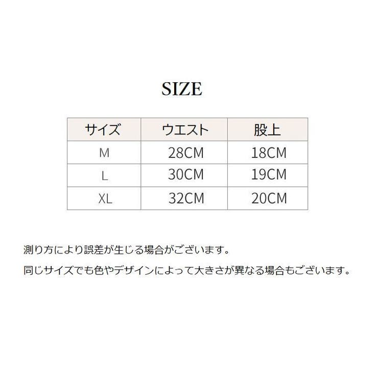 ヒップハンガーショーツ パンツ レディース | PlusNao | 詳細画像20 