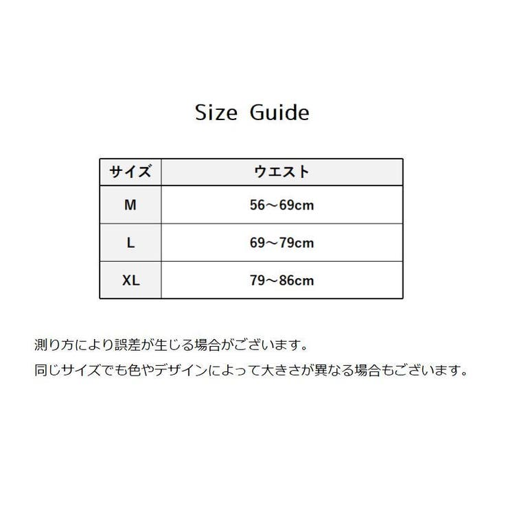 ヒップハンガーショーツ ヒップハング レディース | PlusNao | 詳細画像20 