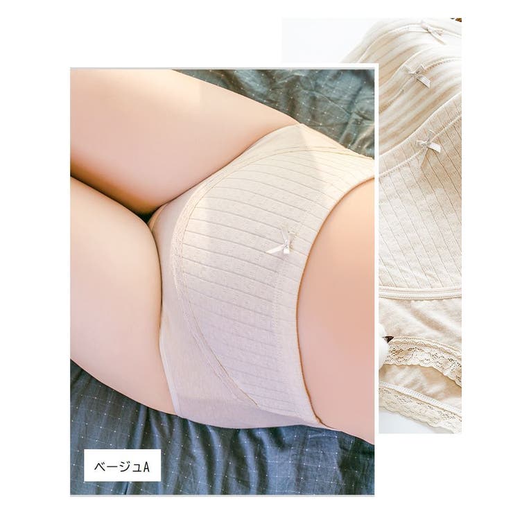マタニティショーツ ショーツ パンツ | PlusNao | 詳細画像15 