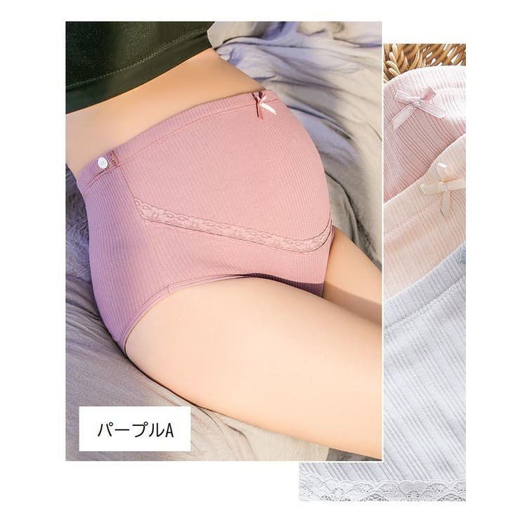 マタニティショーツ ショーツ パンツ | PlusNao | 詳細画像17 