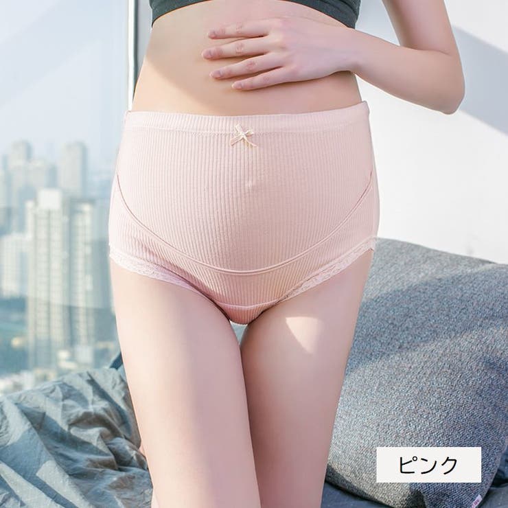 マタニティショーツ ショーツ パンツ | PlusNao | 詳細画像9 