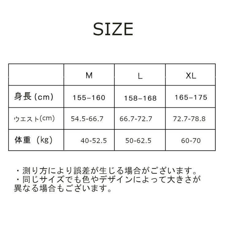 スタンダードショーツ パンツ レディース | PlusNao | 詳細画像14 