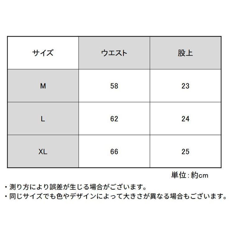 スタンダードショーツ レディース パンツ | PlusNao | 詳細画像20 