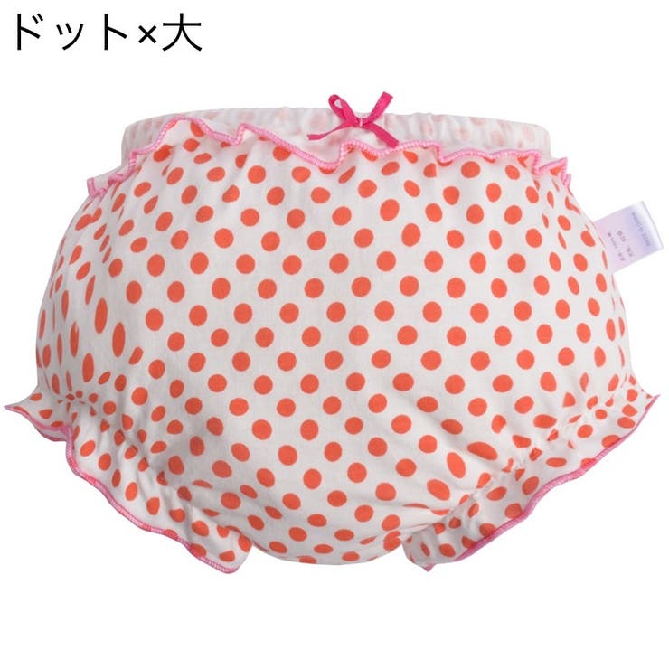 ブルマパンツ かぼちゃパンツ オーバーパンツ | PlusNao | 詳細画像10 