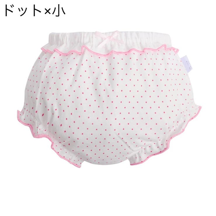 ブルマパンツ かぼちゃパンツ オーバーパンツ | PlusNao | 詳細画像11 