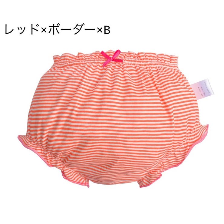ブルマパンツ かぼちゃパンツ オーバーパンツ | PlusNao | 詳細画像15 
