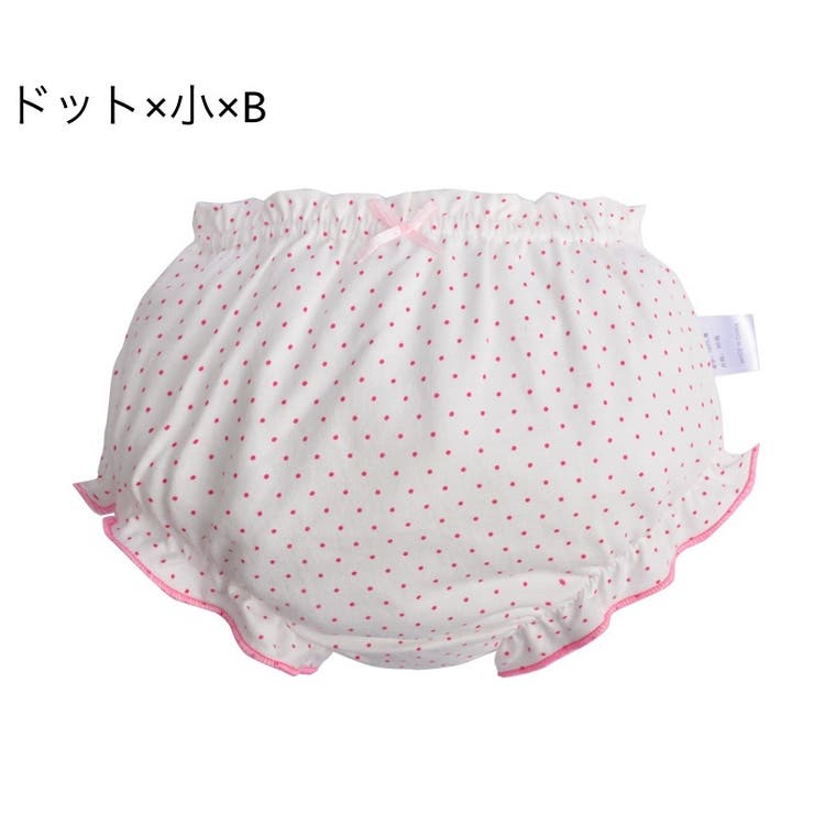 ブルマパンツ かぼちゃパンツ オーバーパンツ | PlusNao | 詳細画像16 