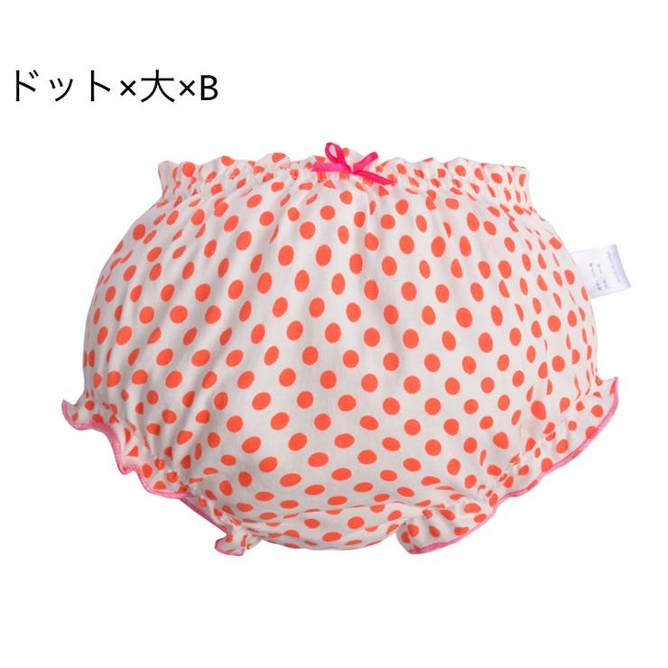 ブルマパンツ かぼちゃパンツ オーバーパンツ | PlusNao | 詳細画像17 