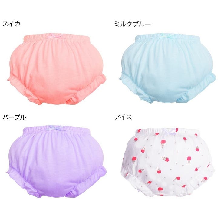 ブルマパンツ かぼちゃパンツ オーバーパンツ | PlusNao | 詳細画像18 