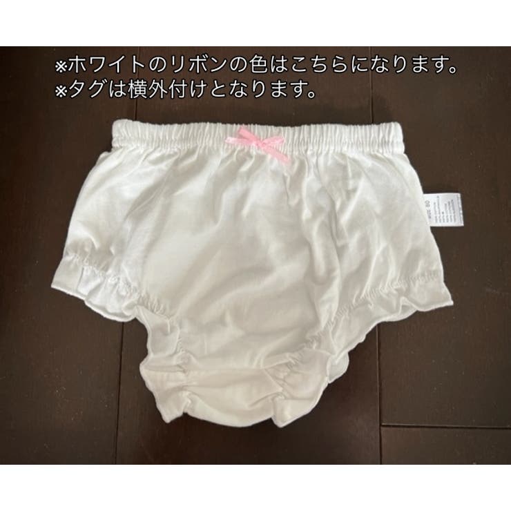 ブルマパンツ かぼちゃパンツ オーバーパンツ | PlusNao | 詳細画像19 
