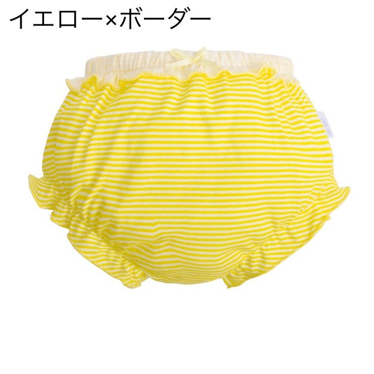 ブルマパンツ かぼちゃパンツ オーバーパンツ | PlusNao | 詳細画像9 