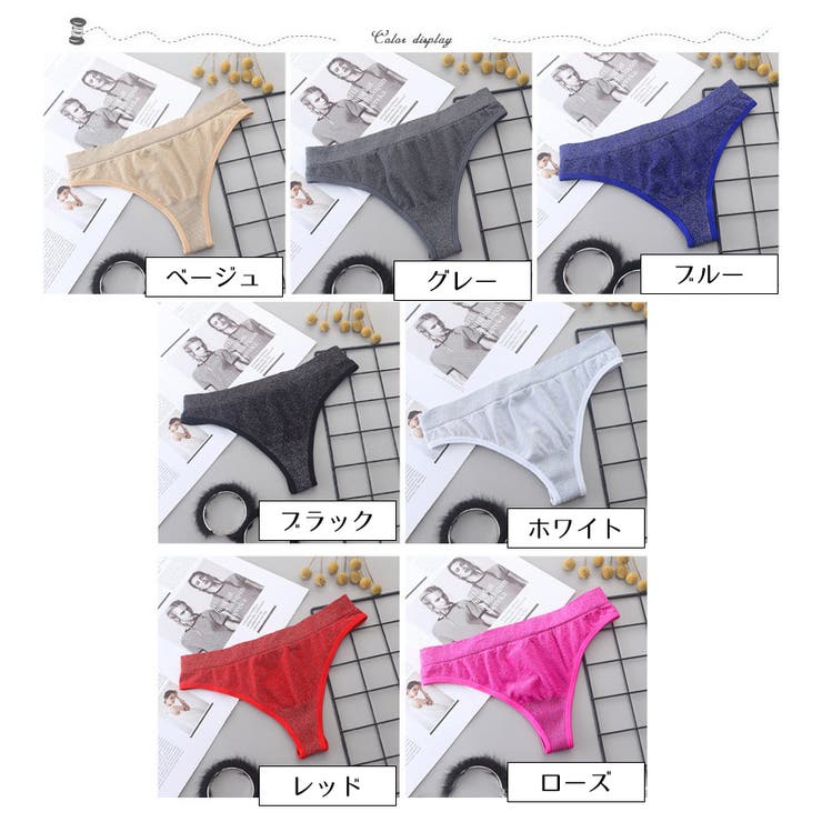 Tバックショーツ タンガ レディース | PlusNao | 詳細画像18 