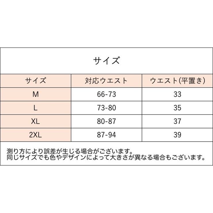 ボクサーパンツ 単品 デニム風 | PlusNao | 詳細画像20 