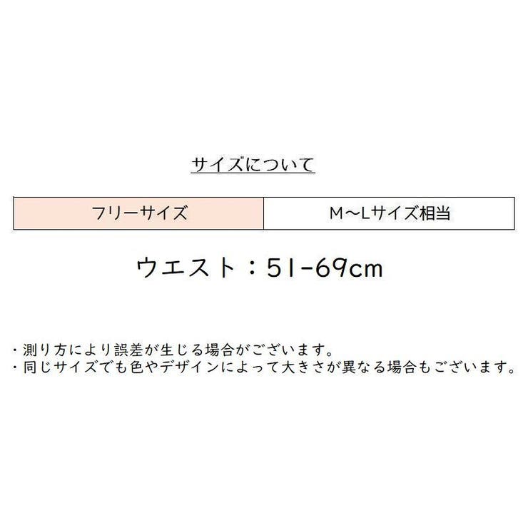 ヒップハンガーショーツ レディース 勝負下着 | PlusNao | 詳細画像20 