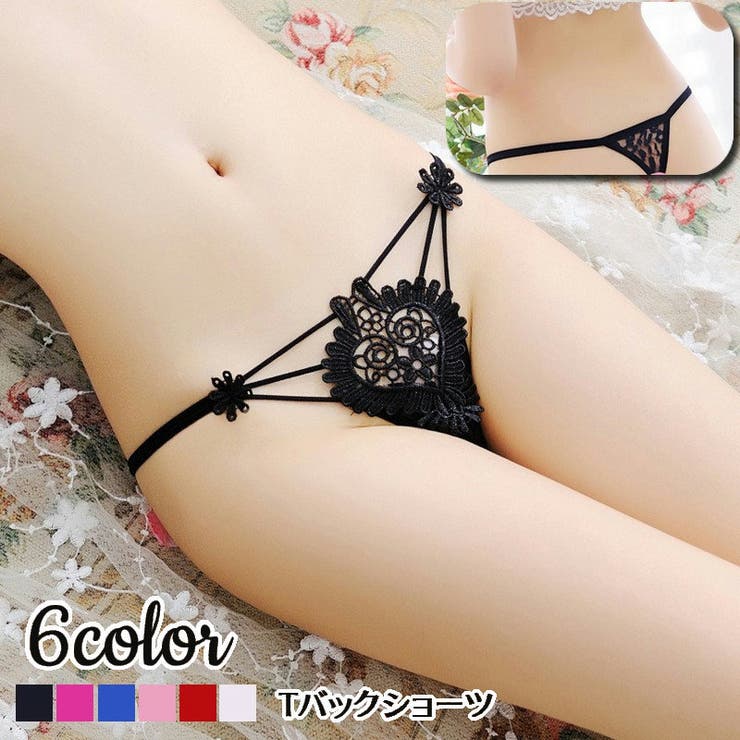Tバックショーツ ソング レディース | PlusNao | 詳細画像1 
