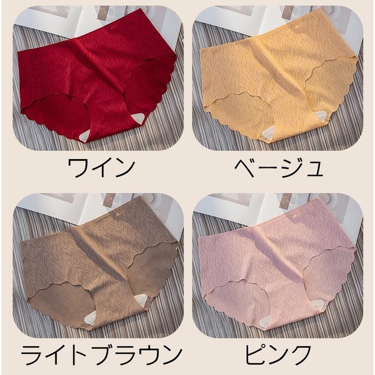 スタンダードショーツ レディース 女性用 | PlusNao | 詳細画像11 