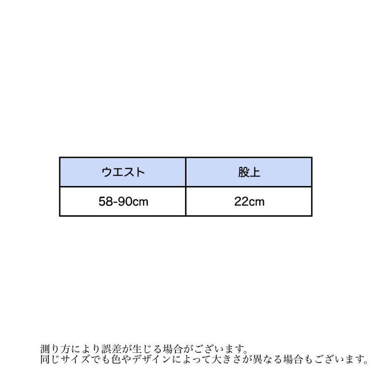 スタンダードショーツ レディース 女性用 | PlusNao | 詳細画像12 