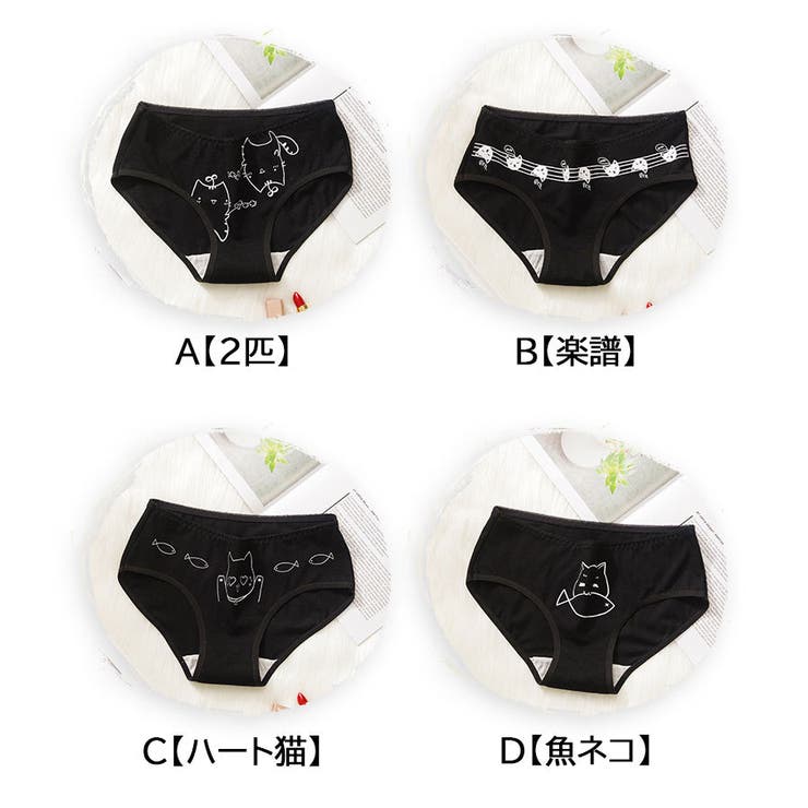 ショーツ 単品 スタンダードショーツ | PlusNao | 詳細画像10 