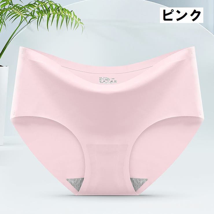 ショーツ スタンダードショーツ シームレス | PlusNao | 詳細画像14 