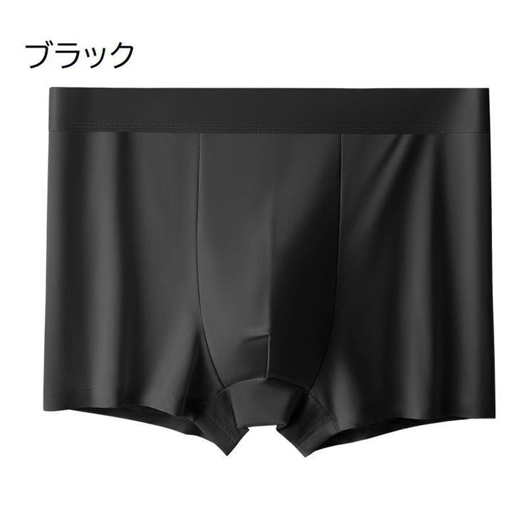 ボクサーパンツ 男性用下着 紳士用 | PlusNao | 詳細画像12 