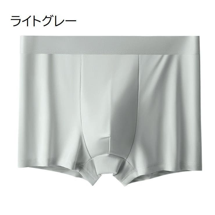 ボクサーパンツ 男性用下着 紳士用 | PlusNao | 詳細画像17 