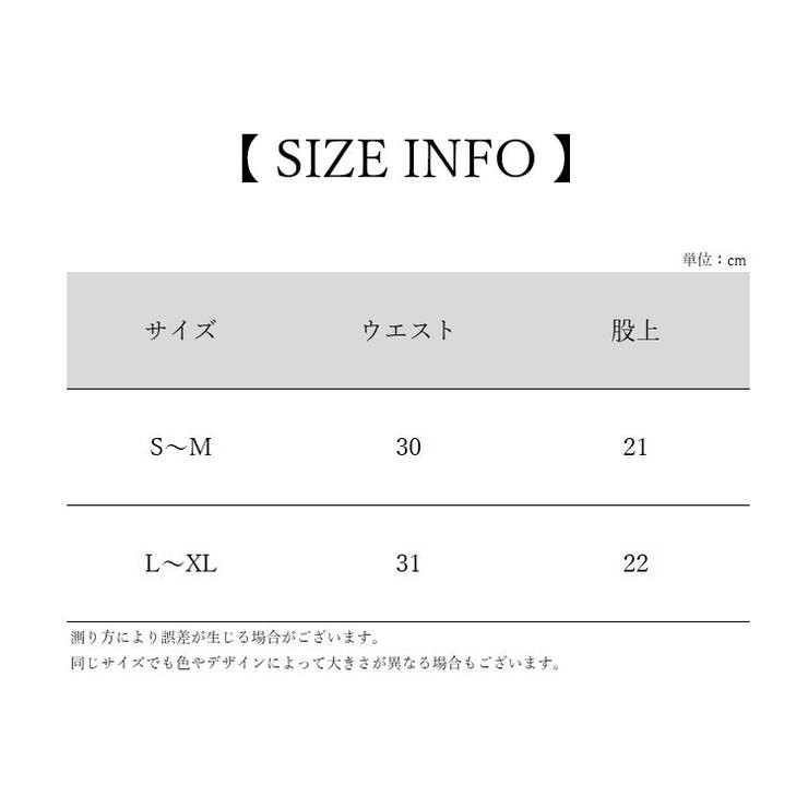 スタンダードショーツ パンツ レディース | PlusNao | 詳細画像18 