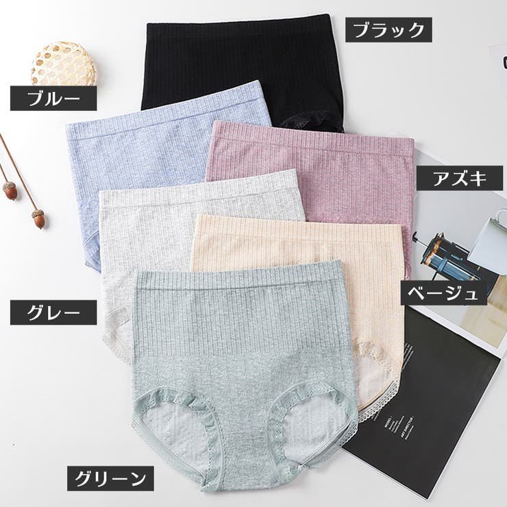 スタンダードショーツ 単品 レディース | PlusNao | 詳細画像20 