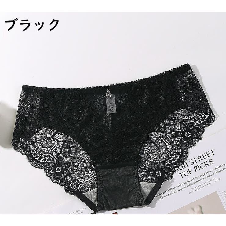 ヒップハンガーショーツ レディース 下着 | PlusNao | 詳細画像13 