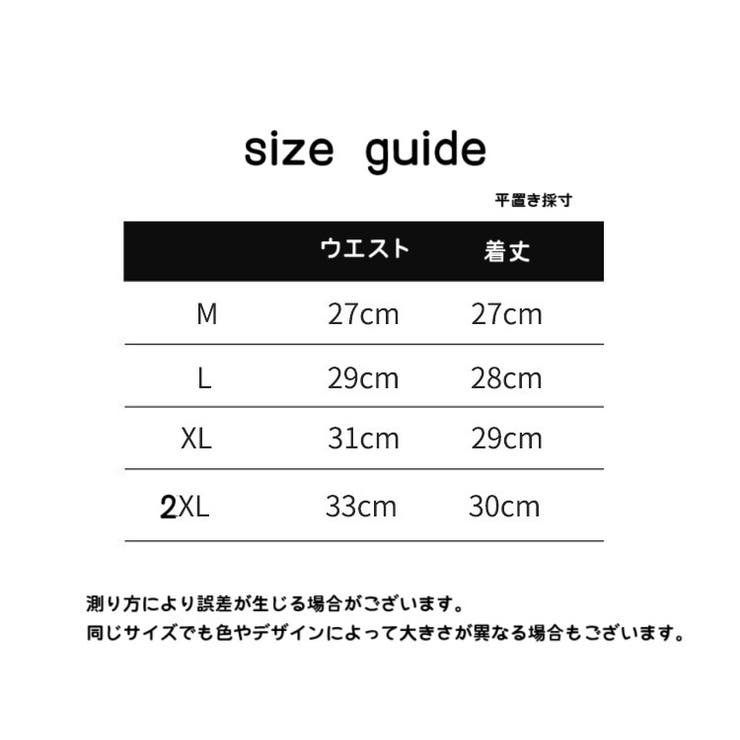 スタンダードショーツ ハイウエスト レディース | PlusNao | 詳細画像20 
