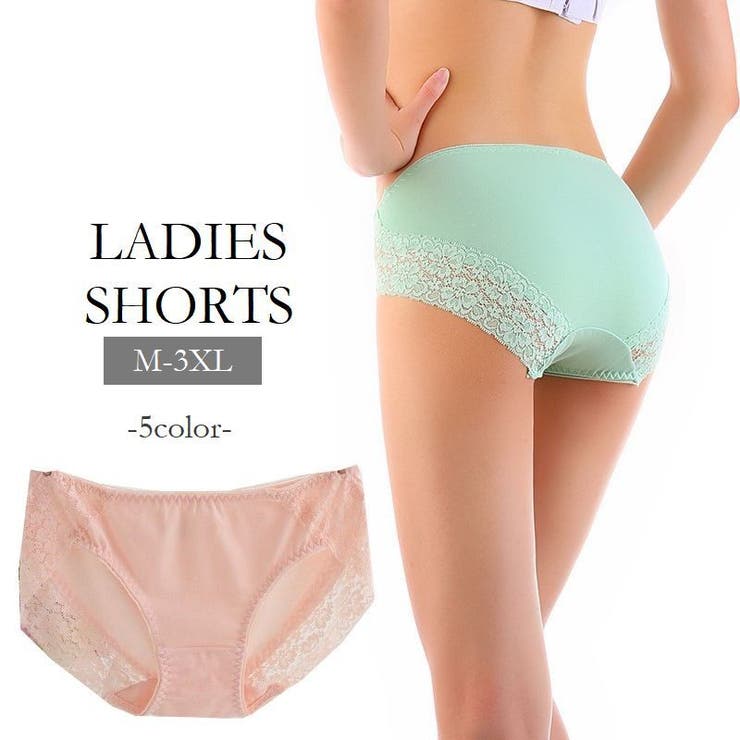 スタンダードショーツ レディース 女性用下着 | PlusNao | 詳細画像1 