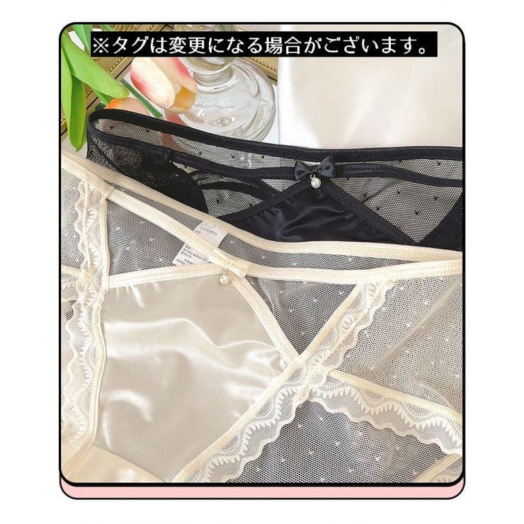 スタンダードショーツ レディース 勝負下着 | PlusNao | 詳細画像8 