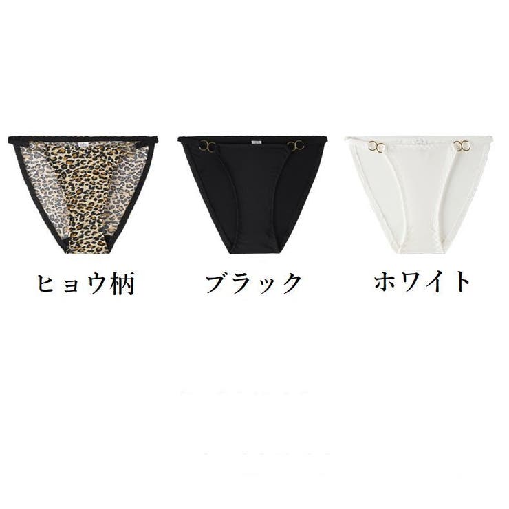 レースショーツ スタンダードショーツ レディース | PlusNao | 詳細画像18 