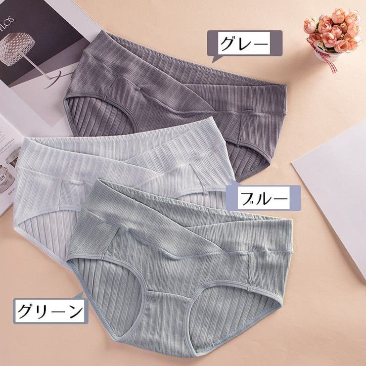 マタニティショーツ ノーマル レディース | PlusNao | 詳細画像19 