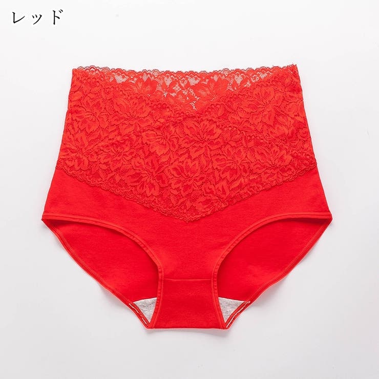 ハイウエストショーツ パンツ レディース | PlusNao | 詳細画像12 