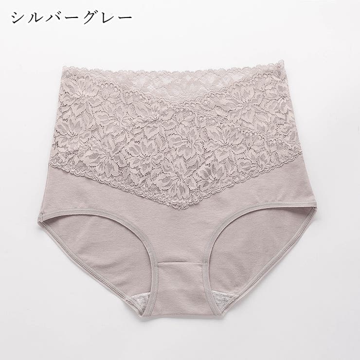 ハイウエストショーツ パンツ レディース | PlusNao | 詳細画像13 