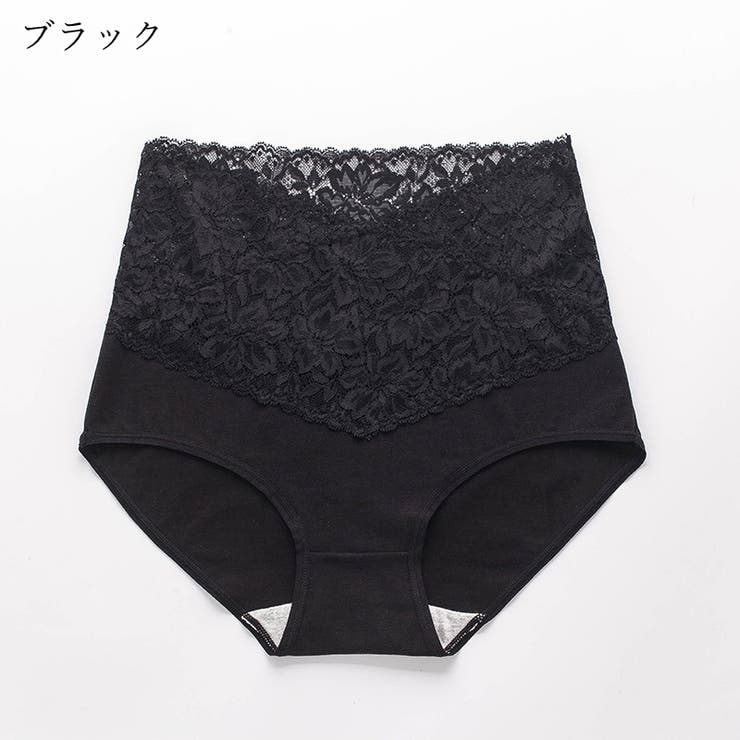 ハイウエストショーツ パンツ レディース | PlusNao | 詳細画像14 