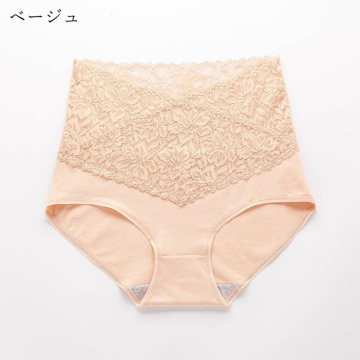 ハイウエストショーツ パンツ レディース | PlusNao | 詳細画像15 