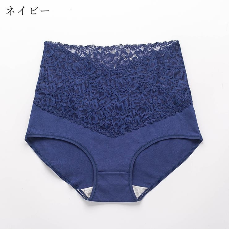 ハイウエストショーツ パンツ レディース | PlusNao | 詳細画像16 