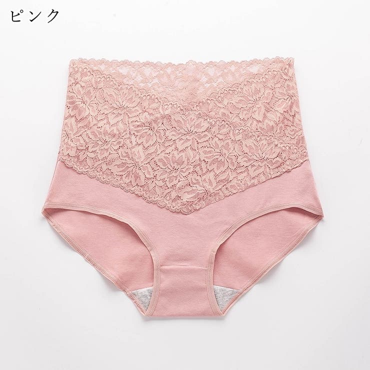 ハイウエストショーツ パンツ レディース | PlusNao | 詳細画像17 