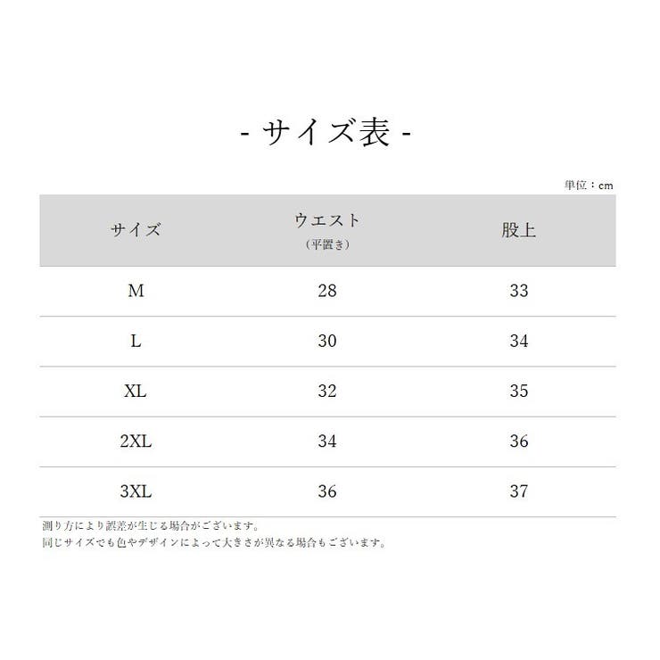 ハイウエストショーツ パンツ レディース | PlusNao | 詳細画像18 