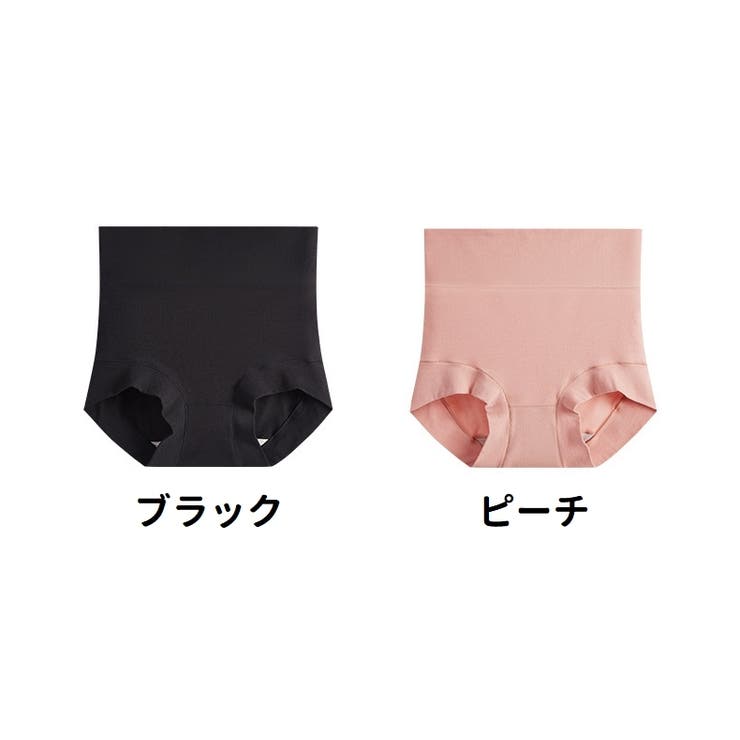 ボックスショーツ ボーイレッグ レディース | PlusNao | 詳細画像4 