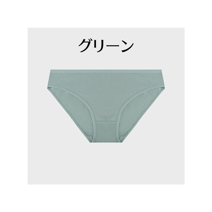 ヒップハンガーショーツ レディース 女性用 | PlusNao | 詳細画像5 