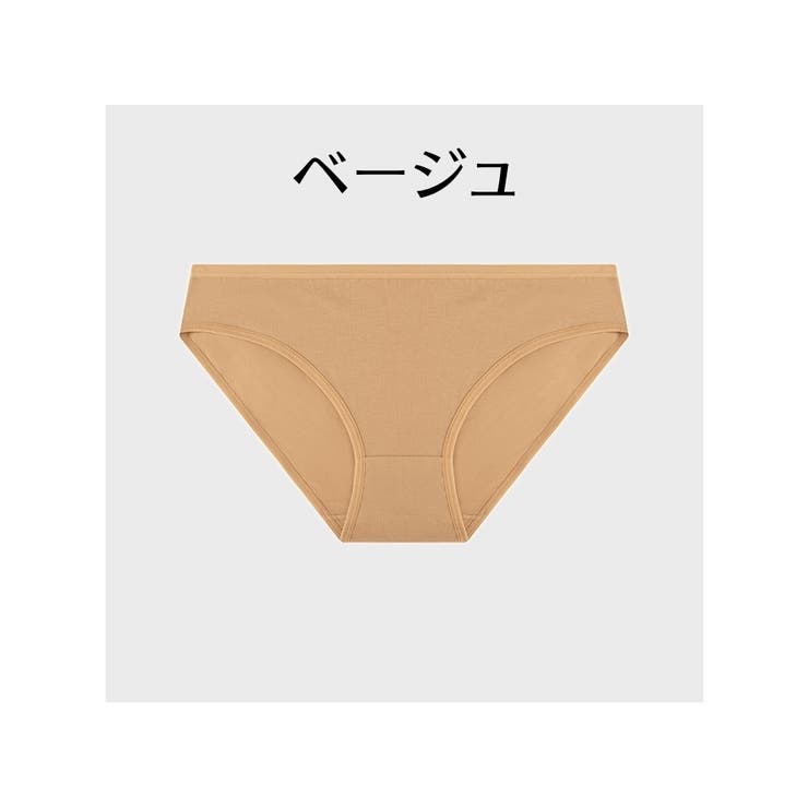 ヒップハンガーショーツ レディース 女性用 | PlusNao | 詳細画像6 