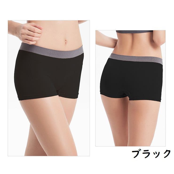 ボックスショーツ ボクサーパンツ 女性用 | PlusNao | 詳細画像12 
