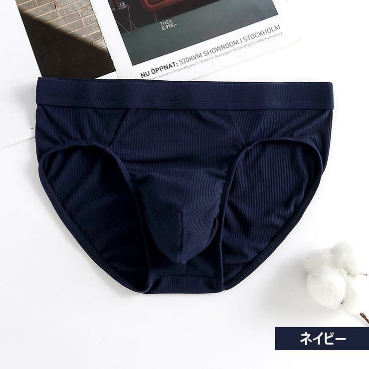 メンズ ブリーフ パンツ | PlusNao | 詳細画像10 