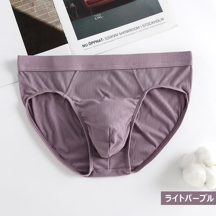 メンズ ブリーフ パンツ | PlusNao | 詳細画像13 
