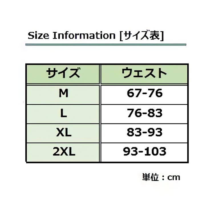 メンズ ブリーフ パンツ | PlusNao | 詳細画像19 