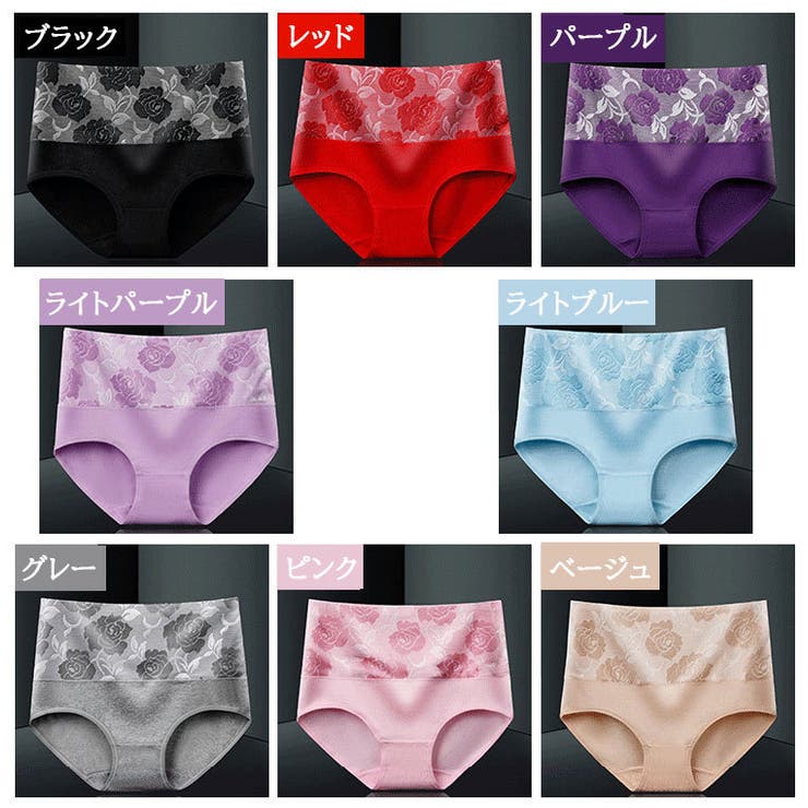 スタンダードショーツ ハイウエスト 深履き | PlusNao | 詳細画像19 