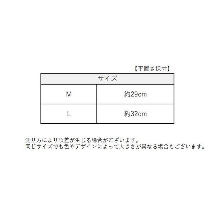 Tバックショーツ レディース 女性用 | PlusNao | 詳細画像16 